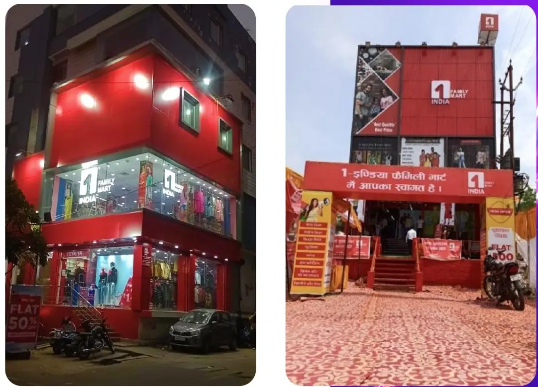 India Family Mart — Store signage